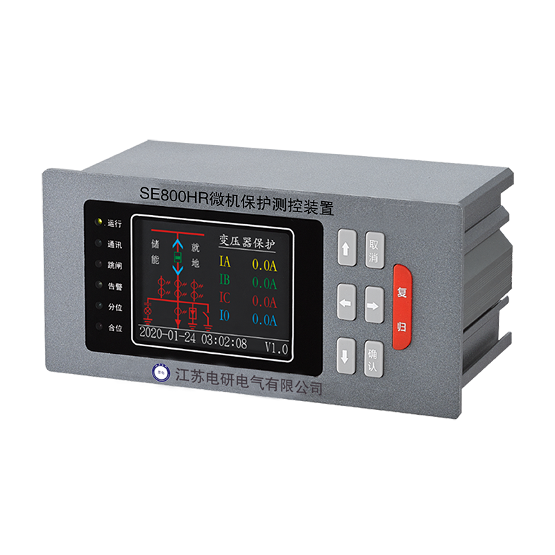 SE800HR微機(jī)保護(hù)測(cè)控裝置